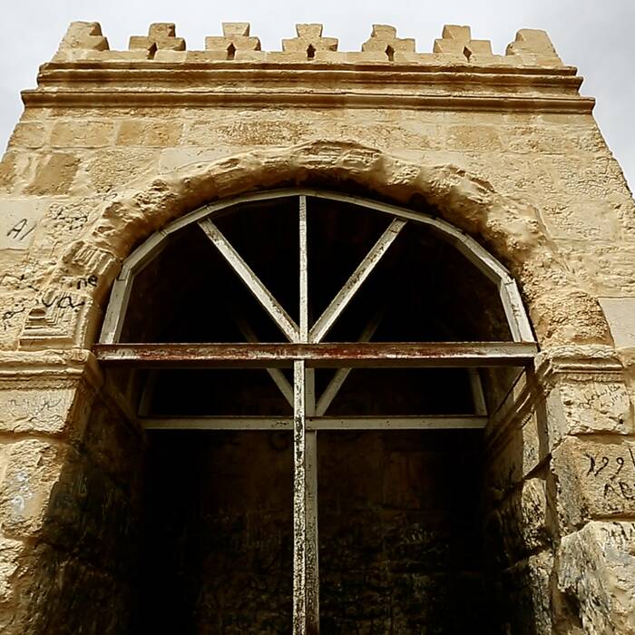 تاق گرا